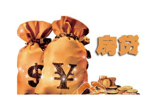 多家银行密集发布风险提示：办理贷款不收取中介费、手续费等费用