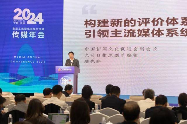 隐山资本举办2024年人民币基金投资者年会