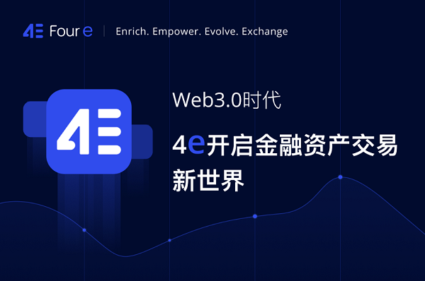 期货工具创新赋能，助力铁合金产业高效绿色发展