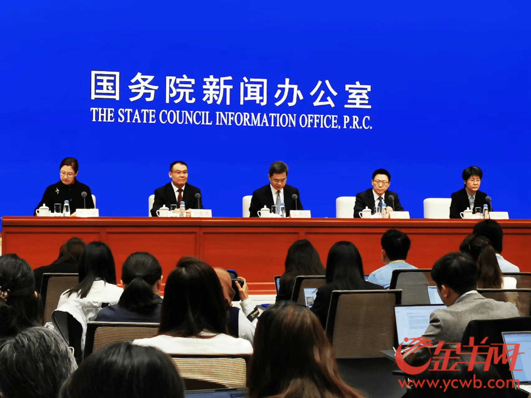 财政部发布《关于强化制度执行 进一步推动行政事业性国有资产管理提质增效的通知》