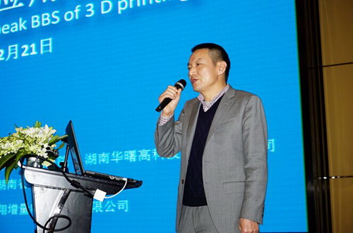 山西证券党委书记、董事长侯巍：锚定一流投行建设目标 坚定走差异化高质量发展之路