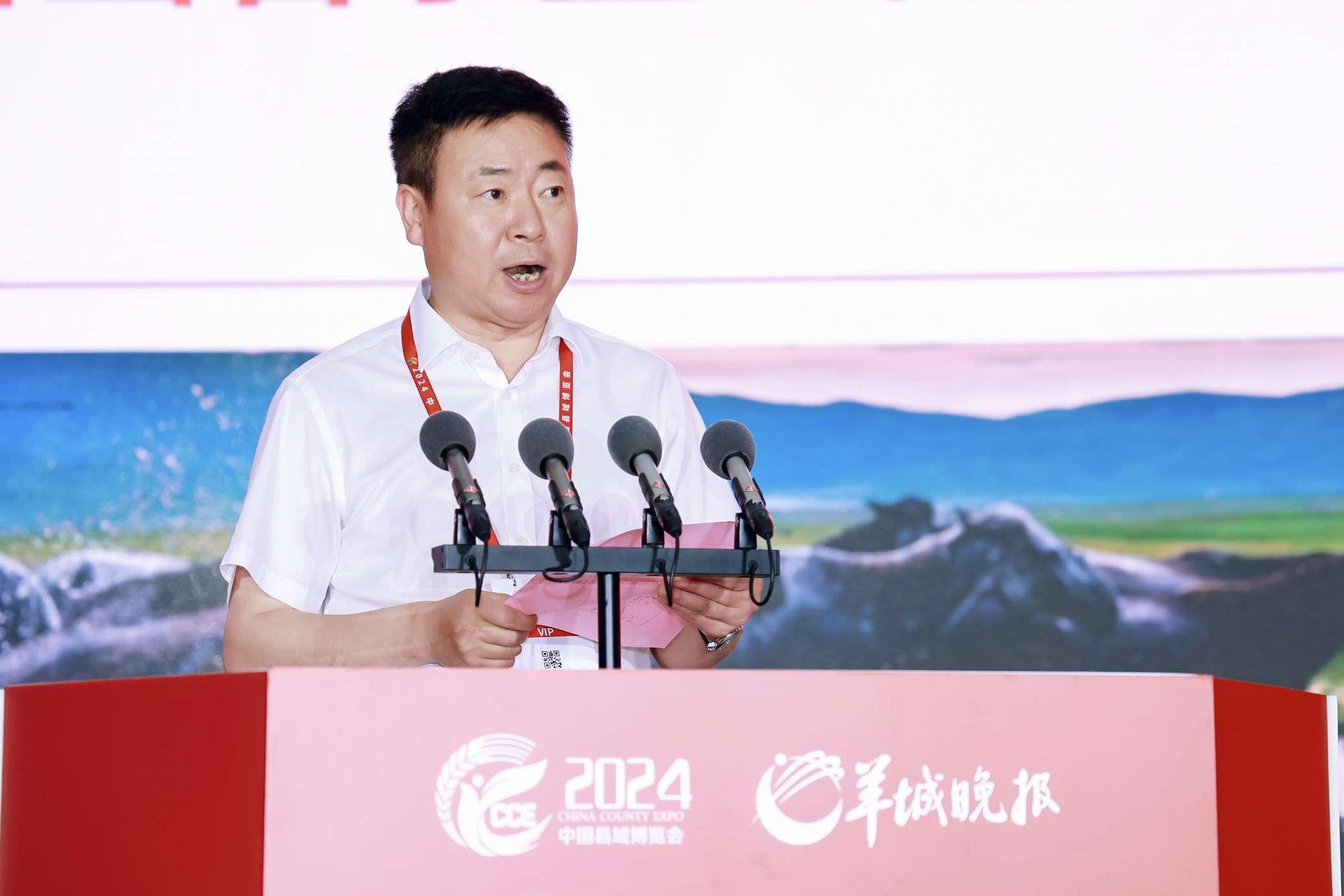 同心筑梦 共赢未来——2024年国元证券战略客户产业高质量发展交流会举办