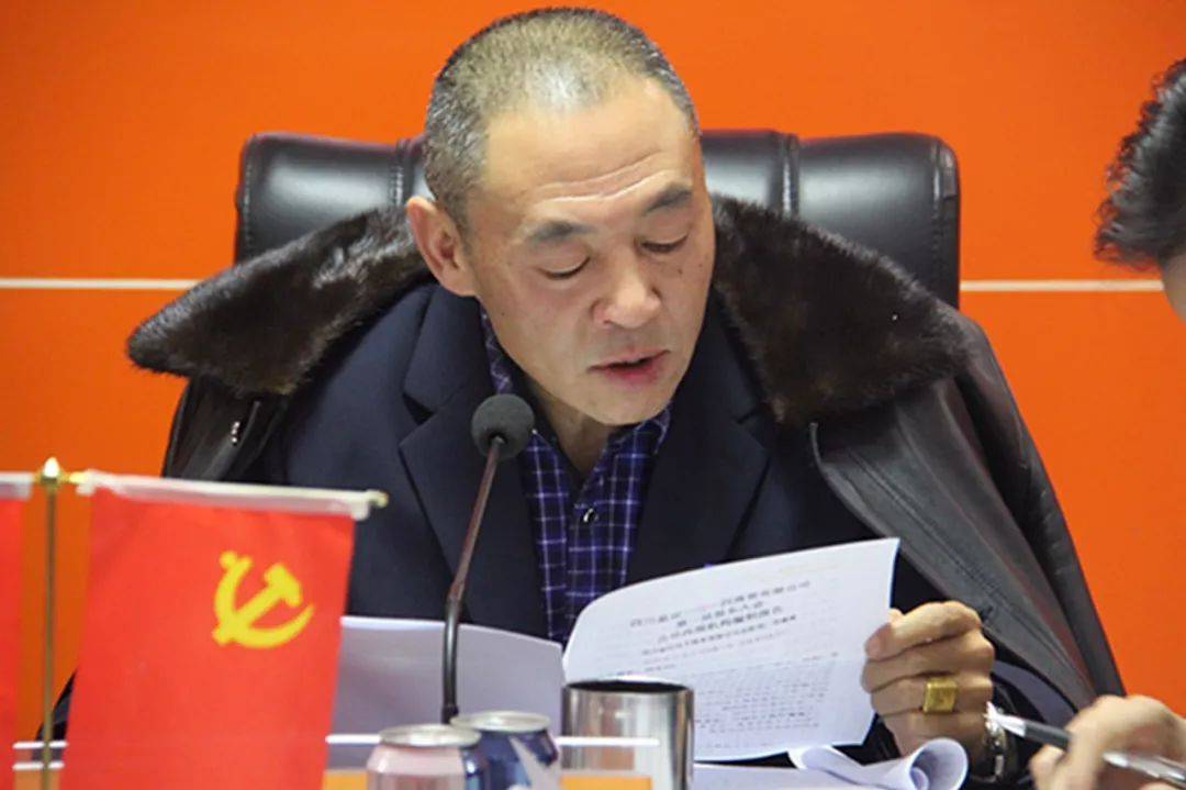 “我是股东”活动走进三一重能