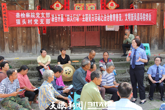 2024“三农”观察｜乡风文明展新颜 和美乡村入画来