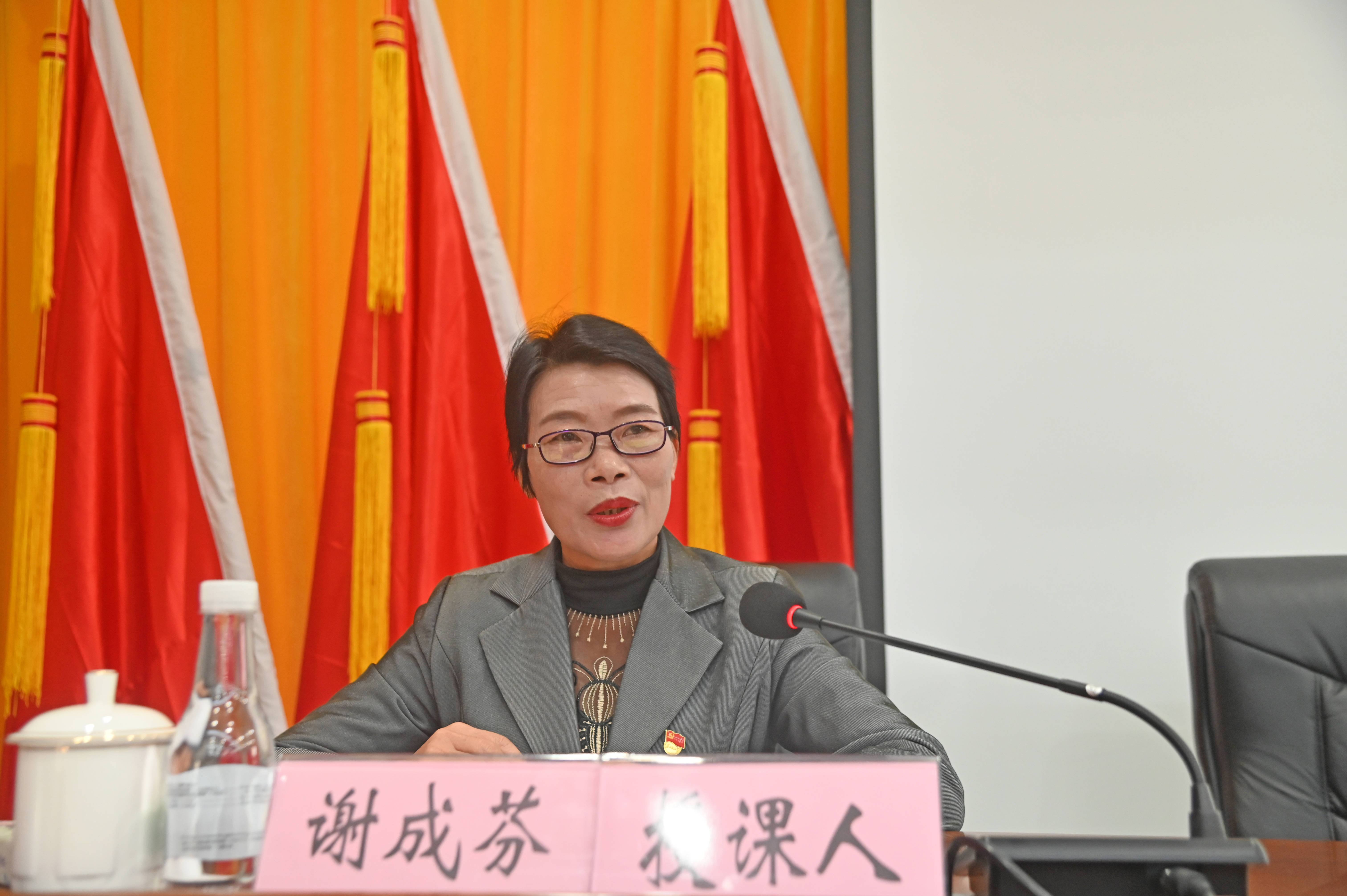 国盛证券：以实干担当推动党的二十届三中全会精神落地见效