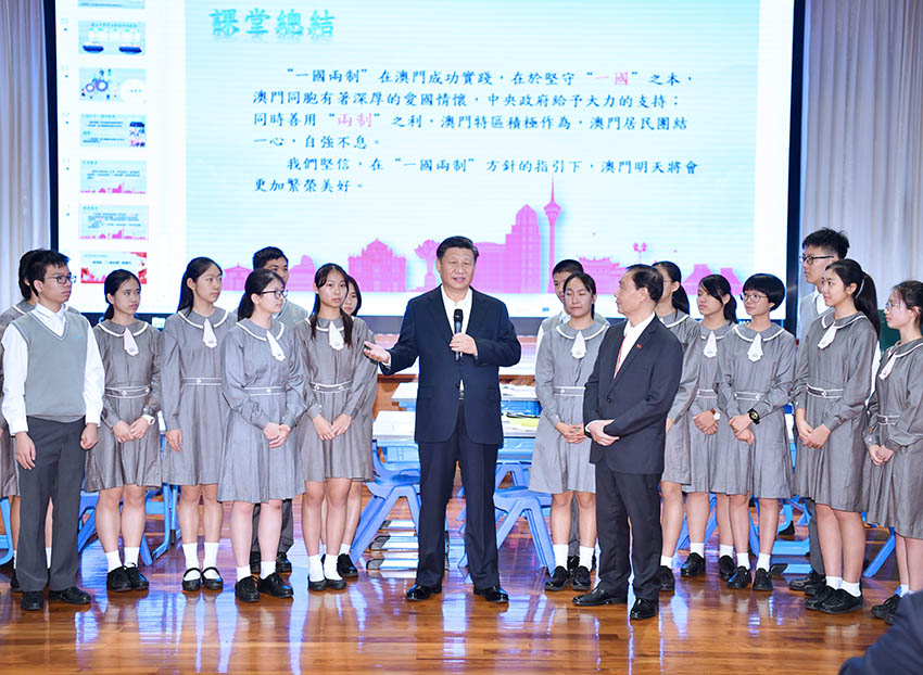 习近平会见澳门特别行政区行政、立法、司法机构负责人