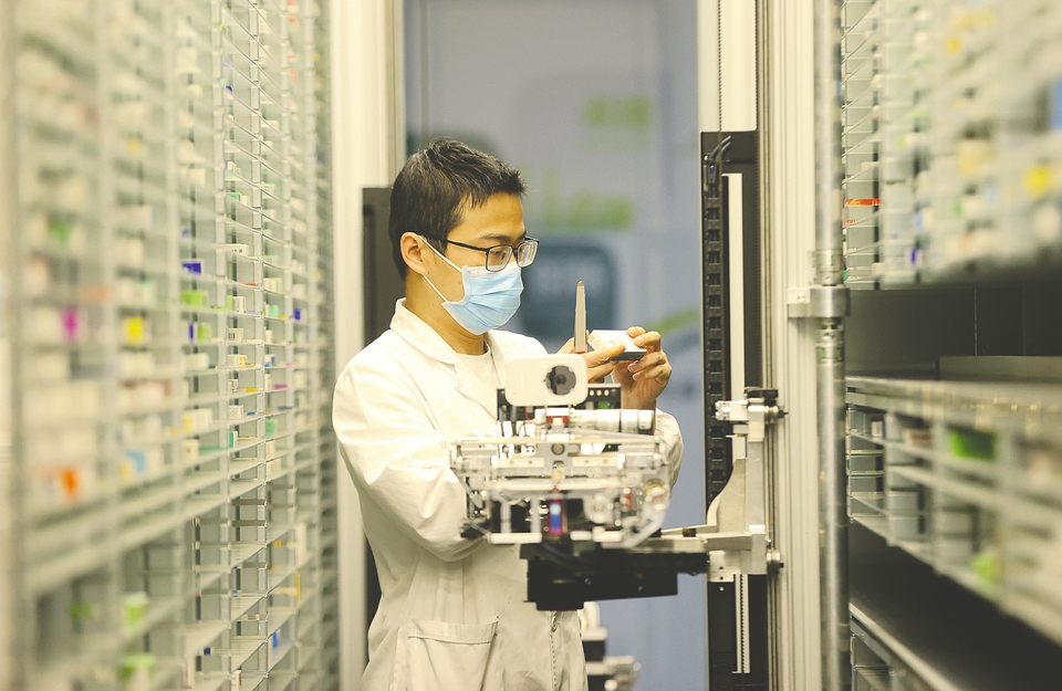 23家企业拟中选第五批国家高值医用耗材集采