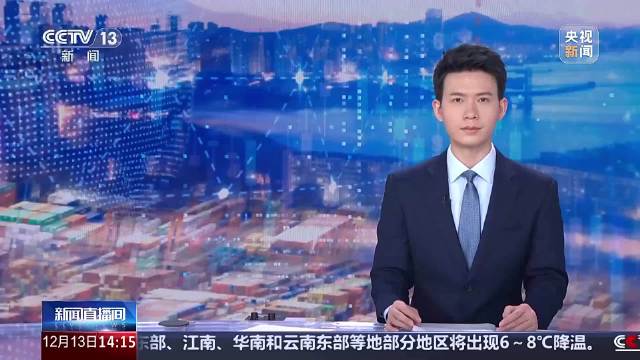 货币政策立场鲜明 从“稳健”走向“适度宽松”