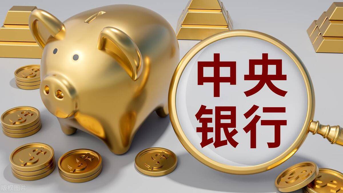 货币政策立场鲜明 从“稳健”走向“适度宽松”