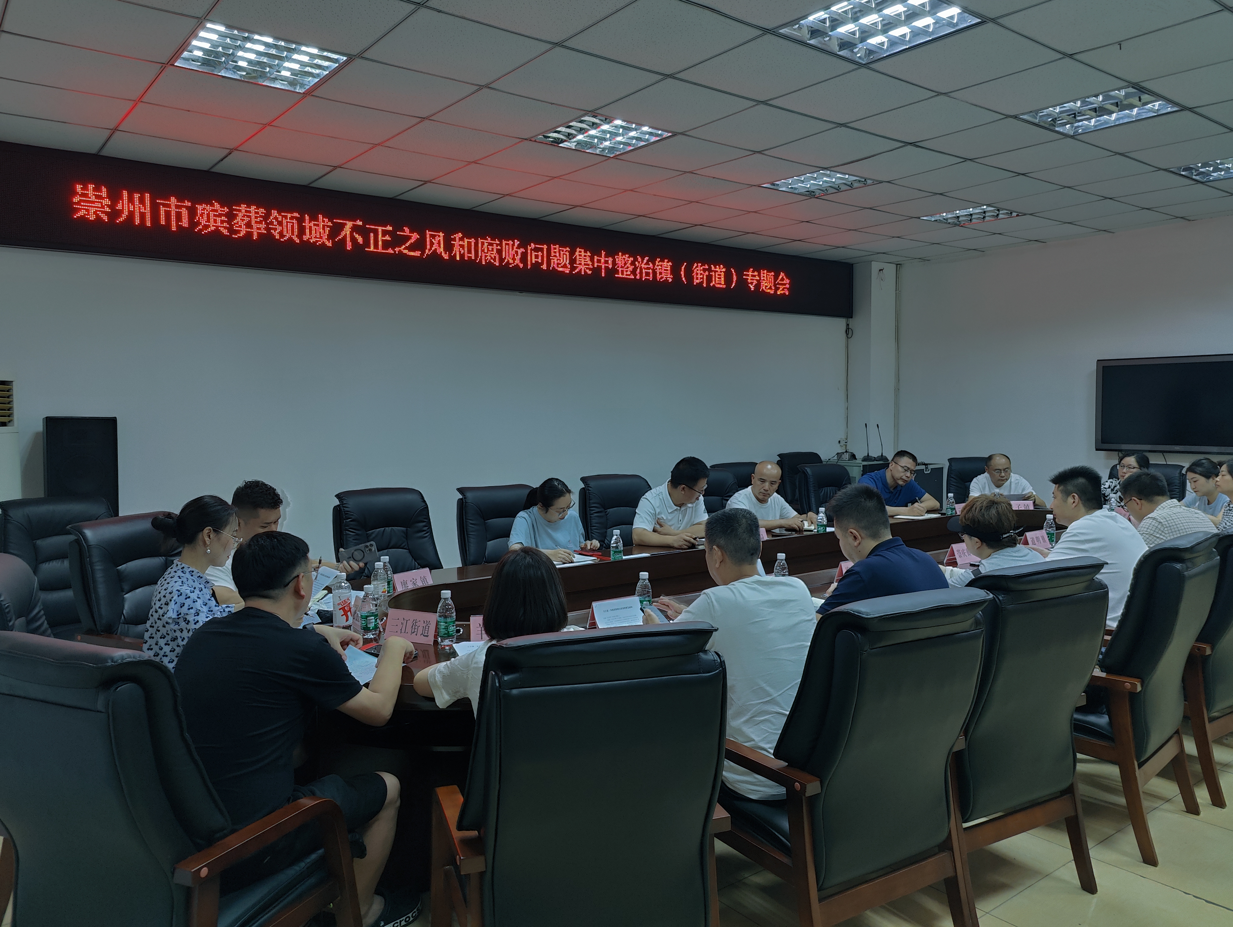 让人民群众切实感受到正风反腐就在身边——各级纪检监察机关深入整治群众身边不正之风和腐败问题成效综述