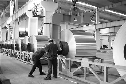 从一片铝箔到四大产业 东阳光“链式运作”破解多元化难题