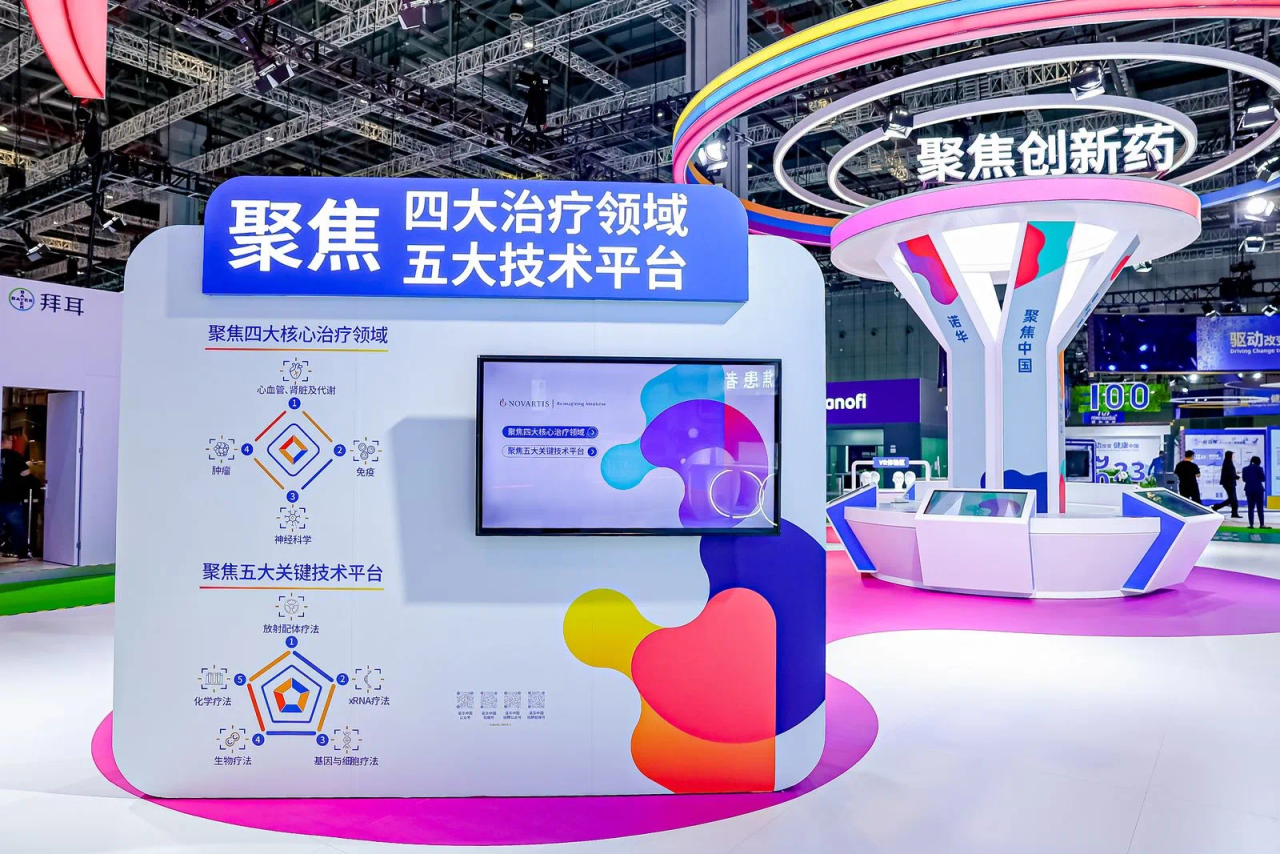 新能源基地建设提速 首批项目冲刺收官