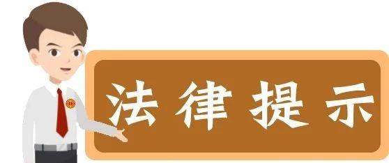 事关外卖、主播、代驾等职业劳动关系，最高法作出回应