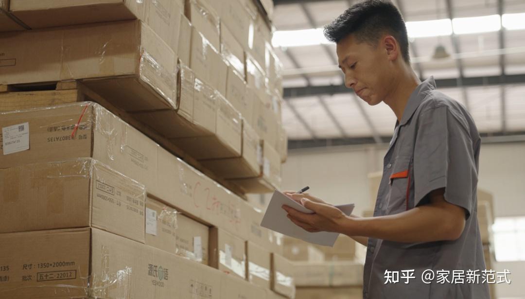 毕马威中国第四届消费50榜单发布