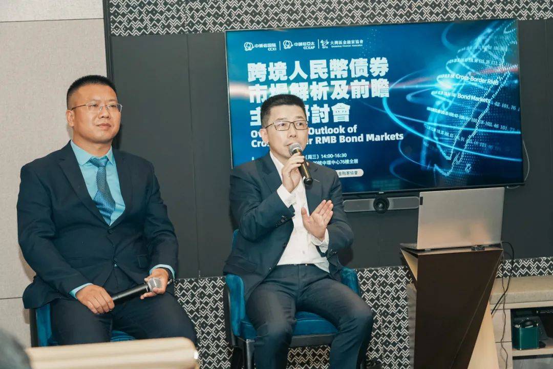 熊猫债点心债发行放量 预计2025年仍将保持较大发行规模