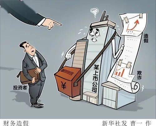 财经聚焦丨养老金融发展明确“规划图”助力银发经济