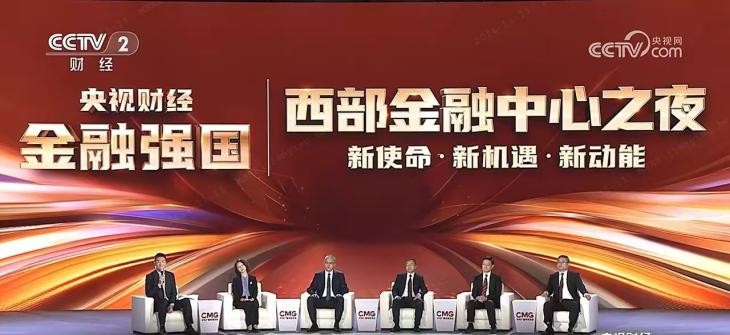 财经聚焦丨养老金融发展明确“规划图”助力银发经济