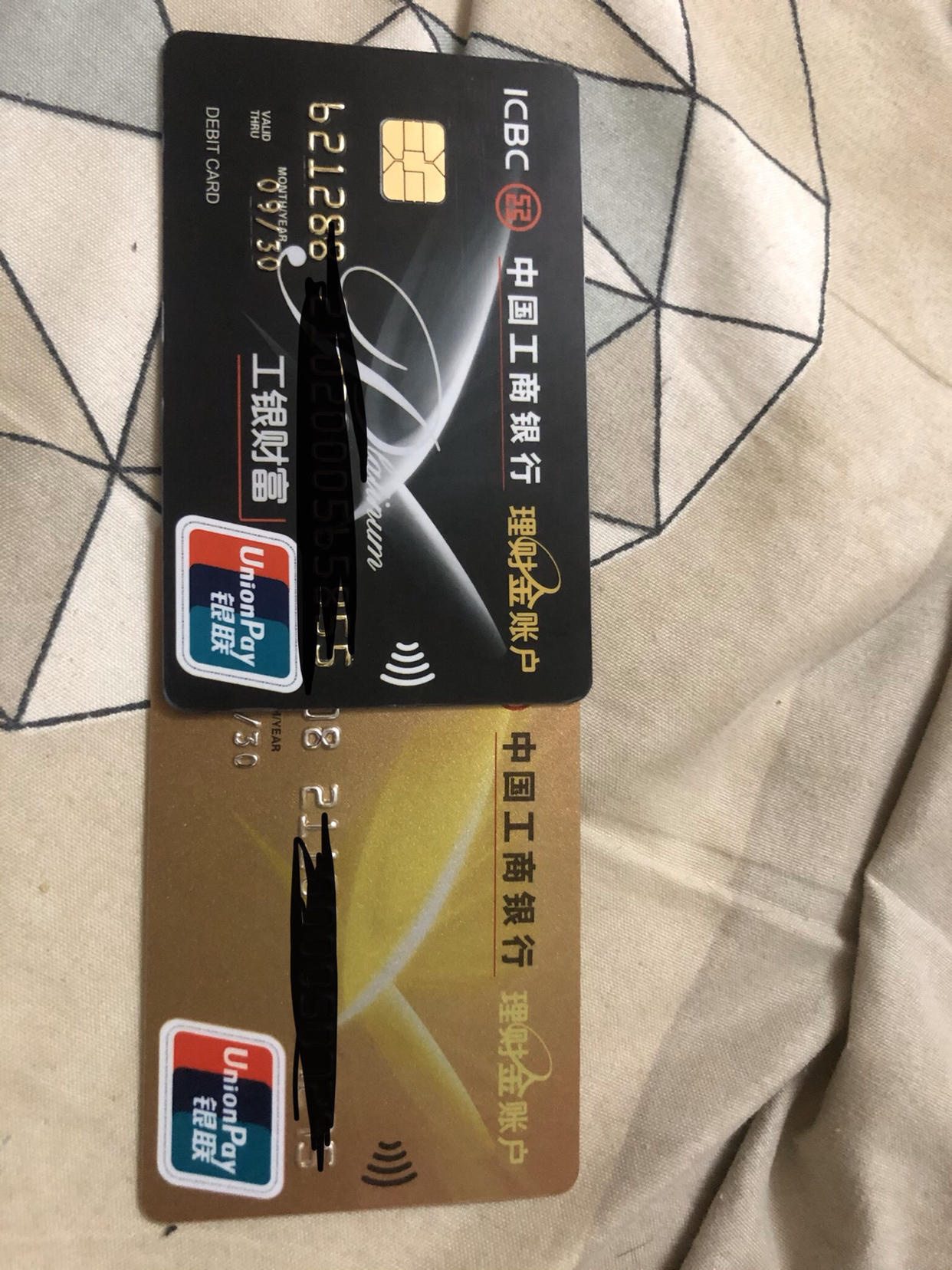 工银理财总裁高向阳：“三个坚持”锻造核心竞争力