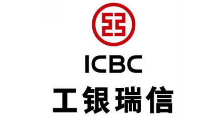 工银理财总裁高向阳：“三个坚持”锻造核心竞争力