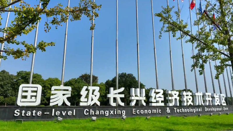 聚焦新质生产力赛道 私募机构密集调研