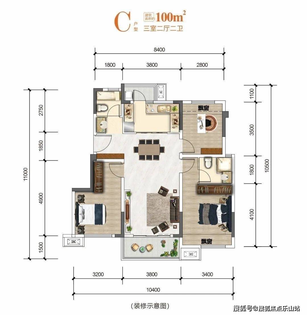 金融政策组合拳加力稳楼市