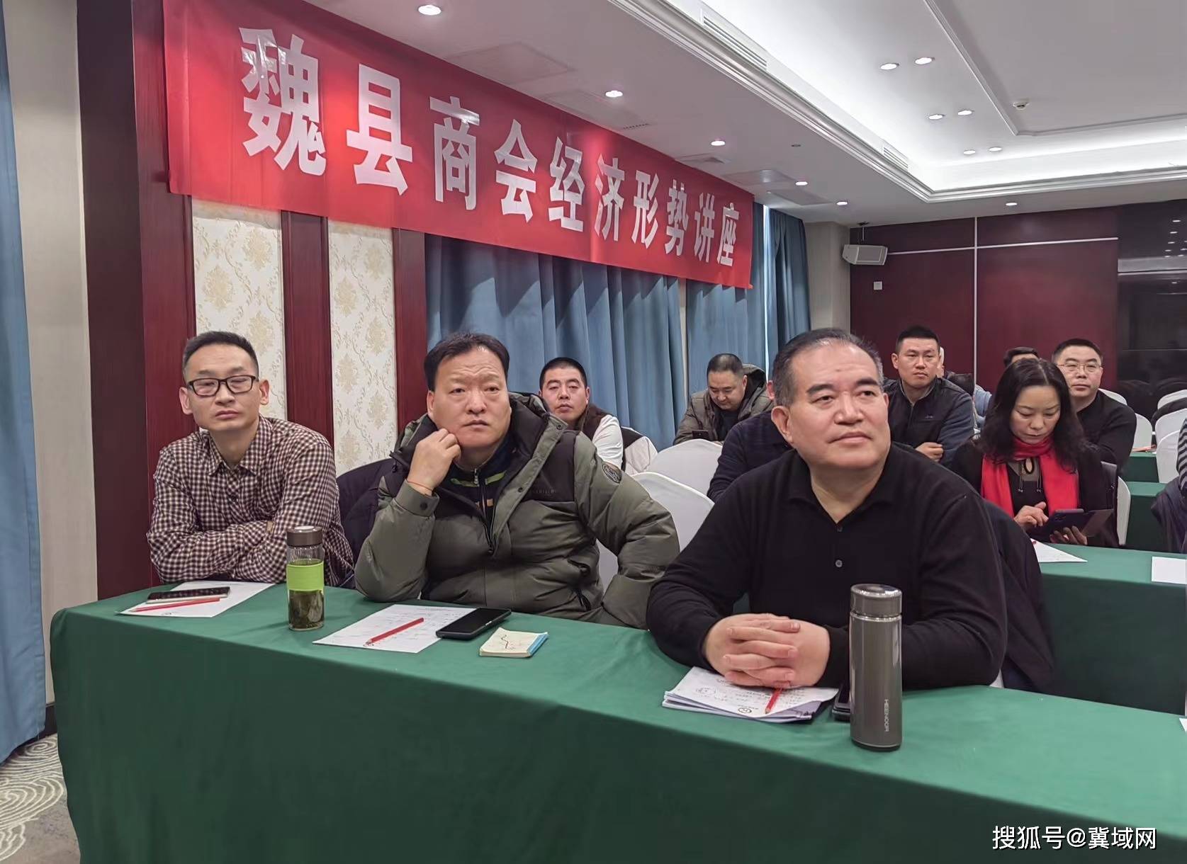 跨年消费火热 上市公司抢抓机遇求突破