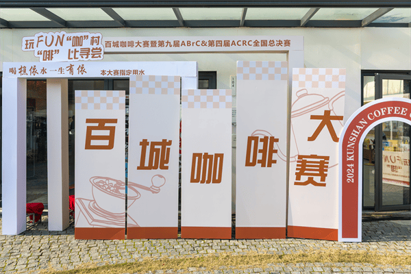 跨年消费火热 上市公司抢抓机遇求突破