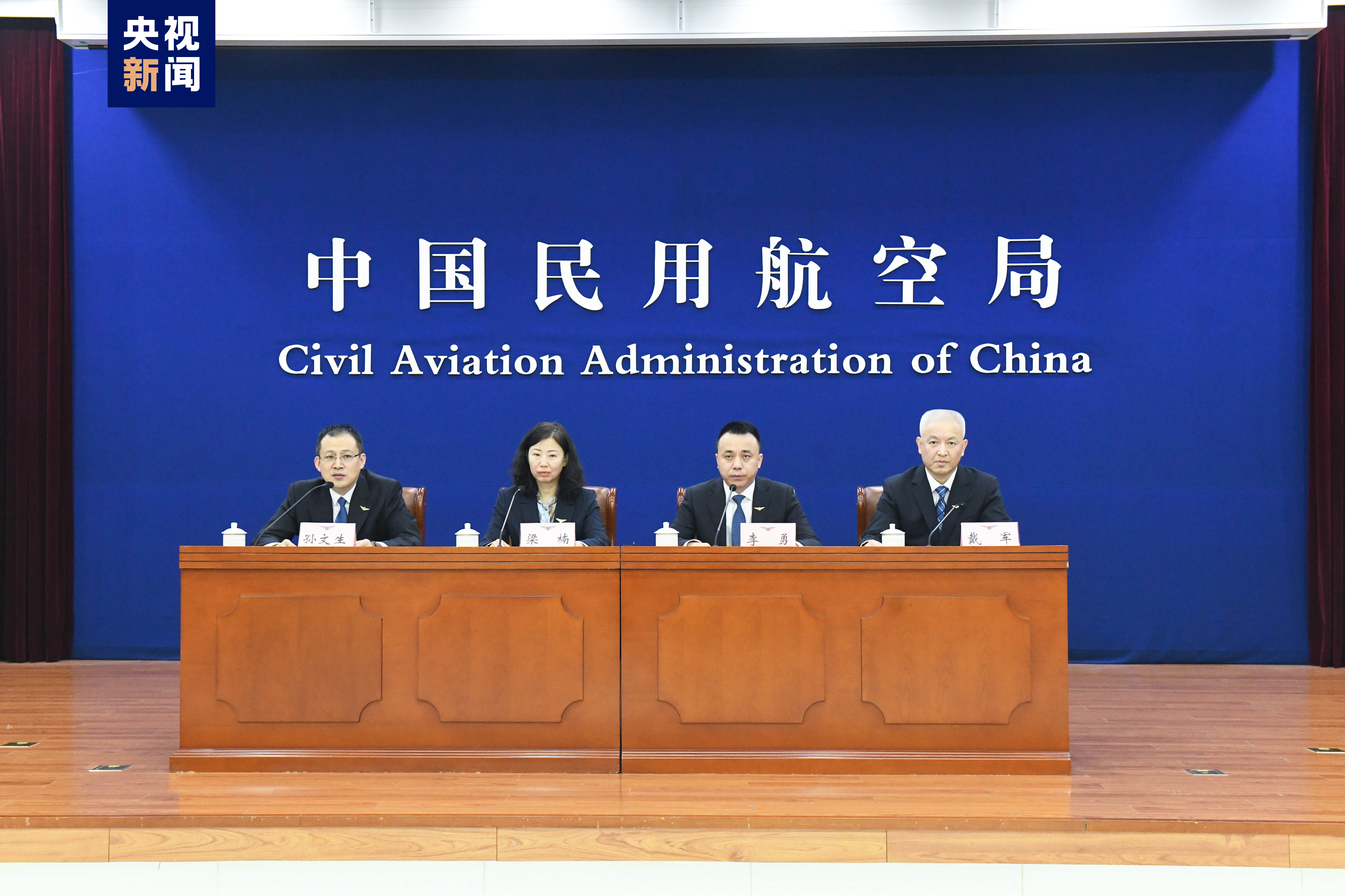 2024年中国民航旅客运输量创历史新高