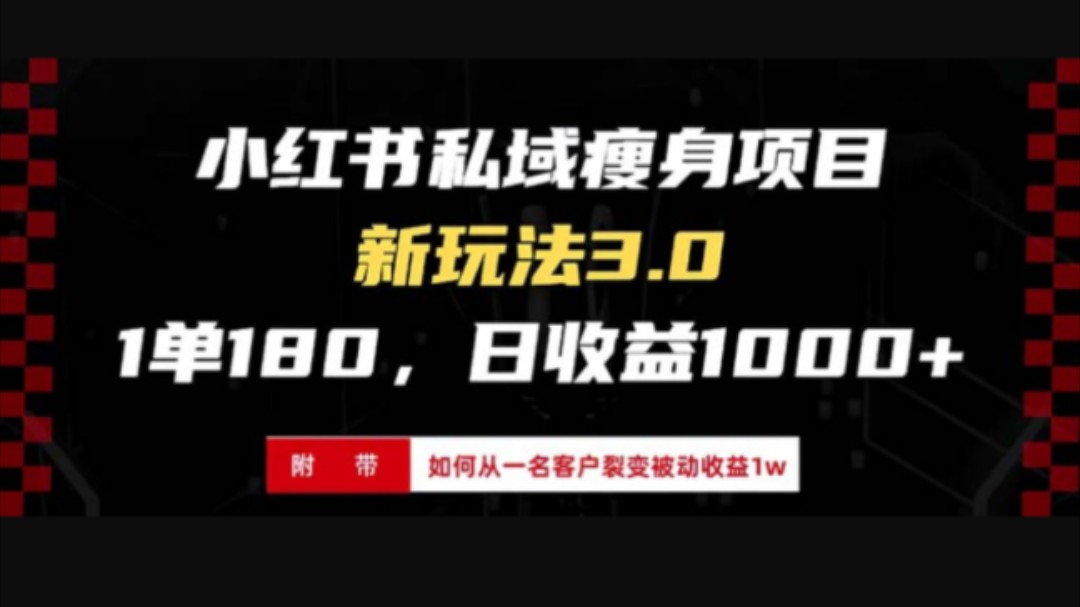 2024年险企持续“瘦身健体” 撤销近2000家分支机构