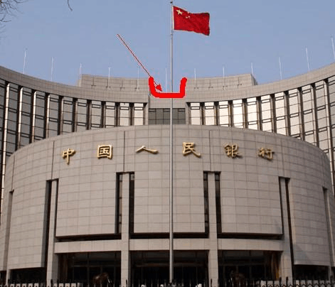 中国人民银行明确2025年重点工作