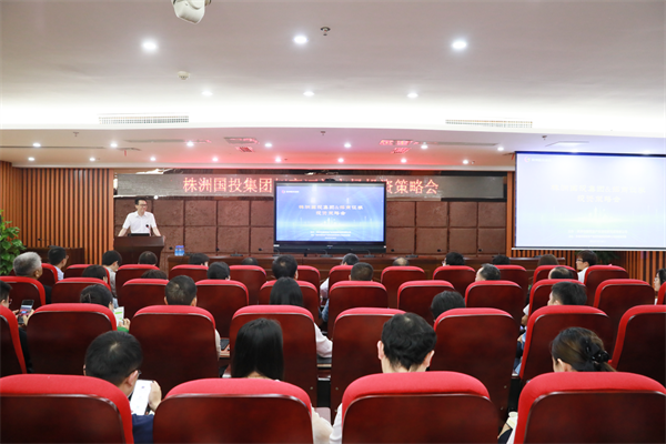 国投证券参与互换便利业务 支持资本市场稳健发展