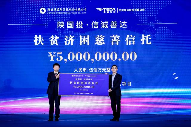 国投证券参与互换便利业务 支持资本市场稳健发展