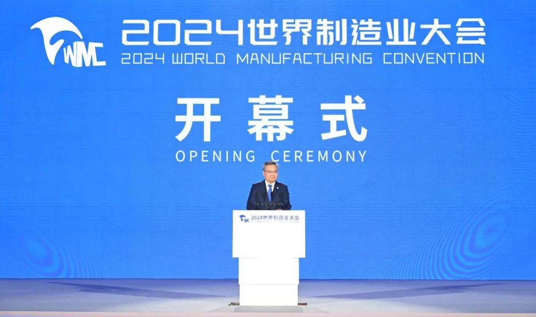 2024年前11月支持科技创新和制造业减税降费及退税约2.3万亿元