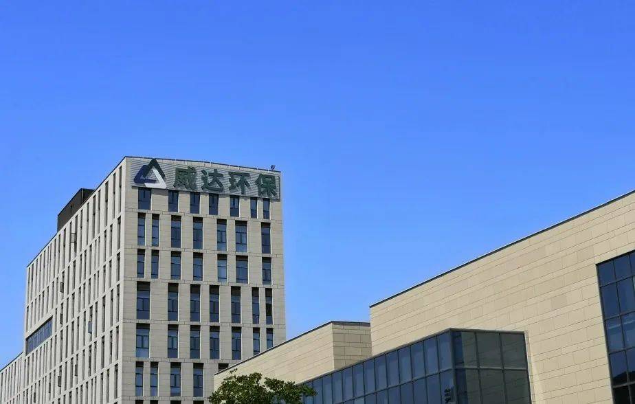 ​德才股份连续三年荣获“青岛市民营领军标杆企业”称号