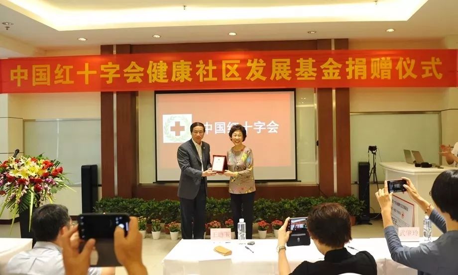 张雨萌担任晨星中国区董事总经理