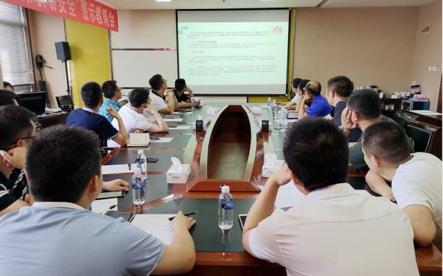 海南矿业成功完成特提斯公司交割 油气业务版图进一步扩张