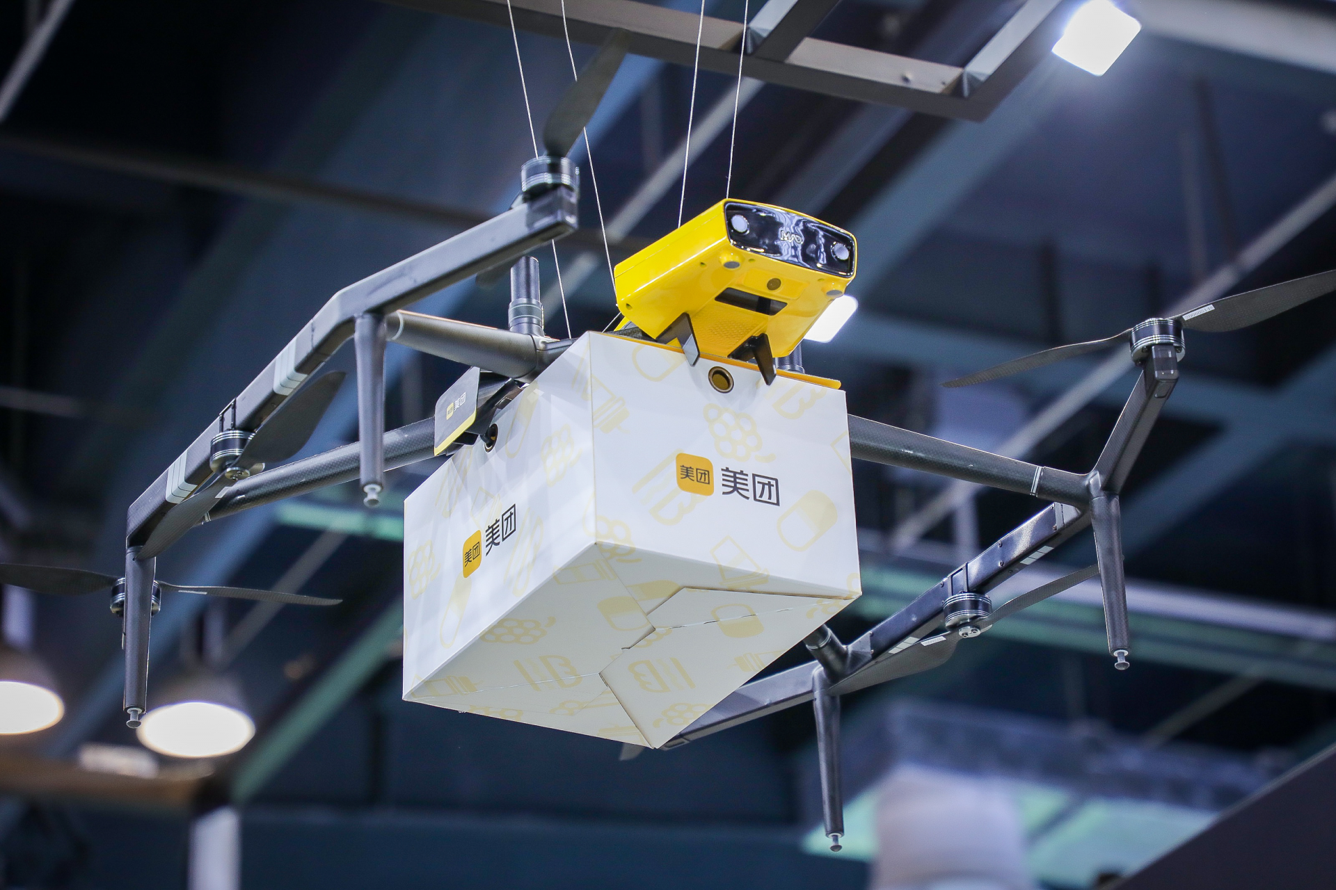 从城市到乡村 中国低空物流加速飞向更广空间