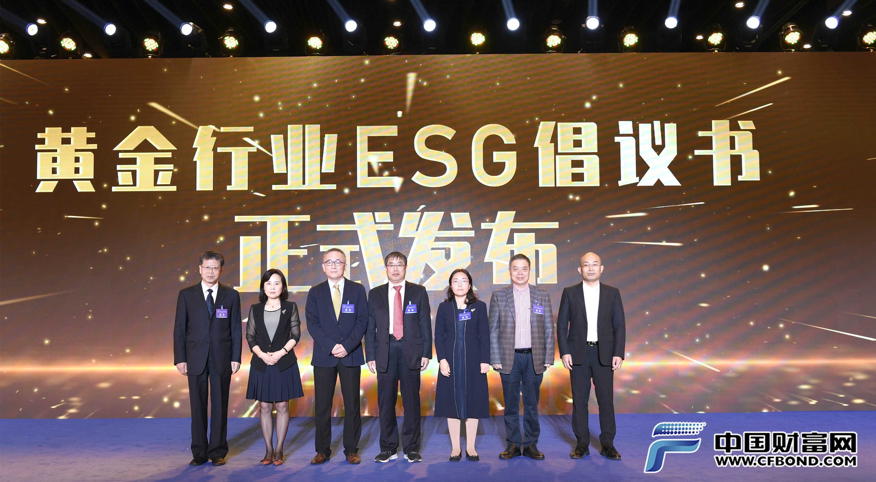 中国服装协会发布倡议书引导规范羽绒服装行业发展