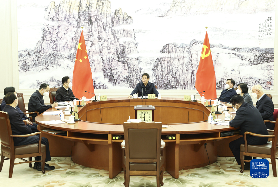 在遵规守纪中改革创新、干事创业——习近平总书记在二十届中央纪委四次全会上的重要讲话凝聚共识催人奋进