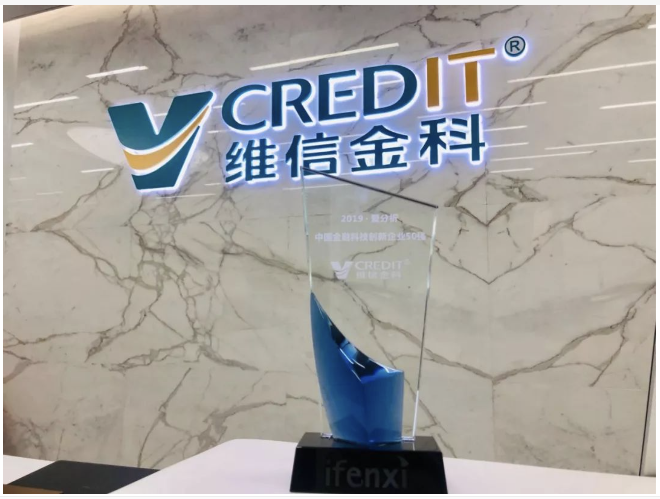 美丽华酒店拟31.2亿港元收购恒基地产“香槟大厦”