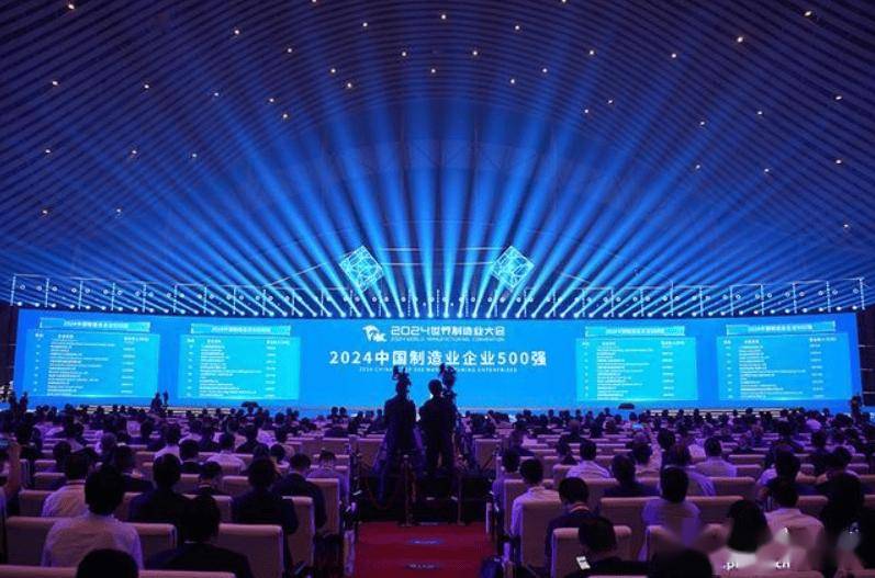 2024中国经济年报折射哪些信号？