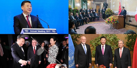 国际观察丨合作是应对共同挑战的必由之路——世界经济论坛2025年年会前瞻