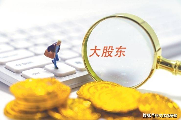 德才股份公布回购计划 彰显发展信心注重股东回报