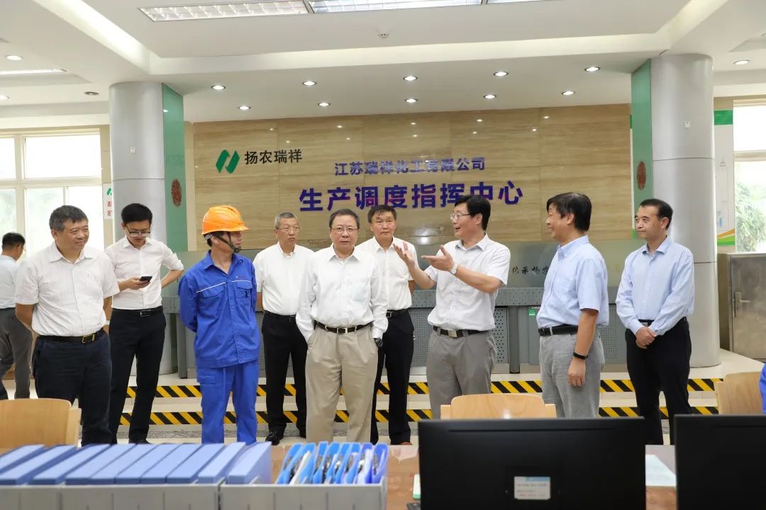 中化国际：芳纶项目实现新突破