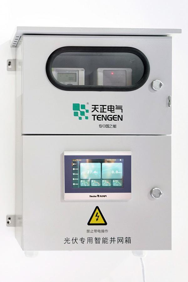 天津铭源嘉旺风电项目并网成功 天启鸿源新能源布局获重要突破