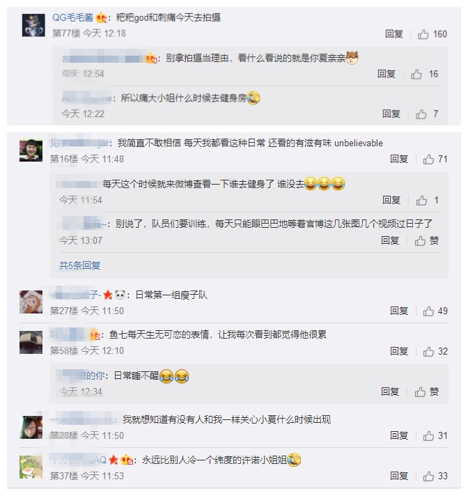 追光|担心健身房“跑路”?上海出招了