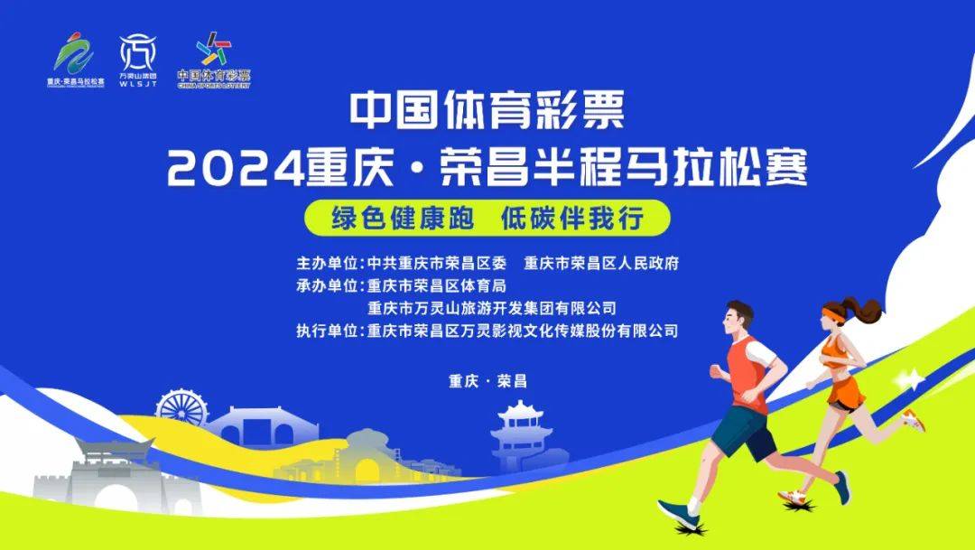 瀛通通讯旗下瀛德健康发布五大系列产品 进入大健康赛道