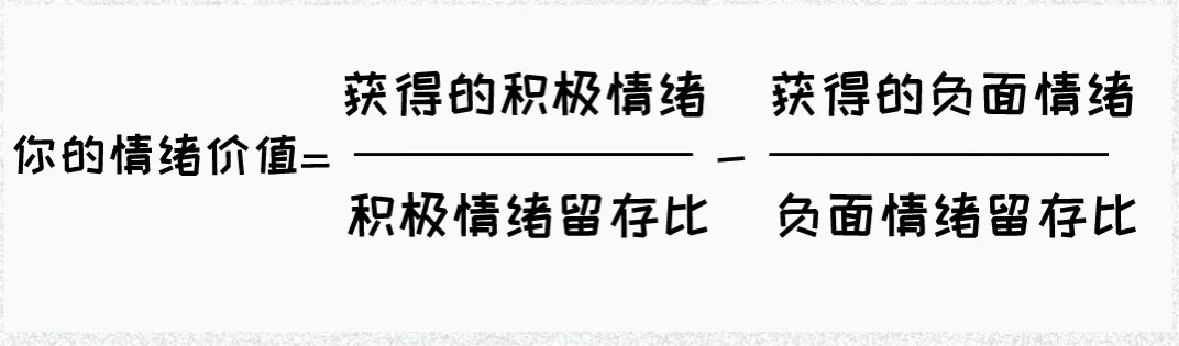 十余只股票获券商上调评级 业绩大增提供最大“情绪价值”