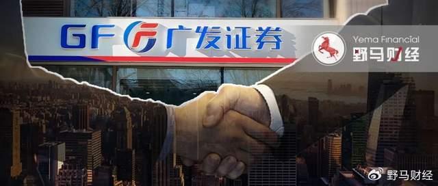 全国首个并购基金联盟成立 打造并购重组“深圳高地”