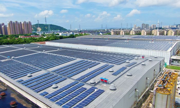 东峰集团：衢州市国资拟入主 加速推进新能源新材料产业升级